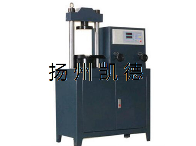 萬(wàn)能試驗(yàn)機(jī)有什么分類組成<div   id=