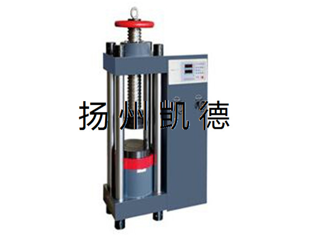 微機控制電子拉壓試驗機的功能及特點有哪些<div   id=